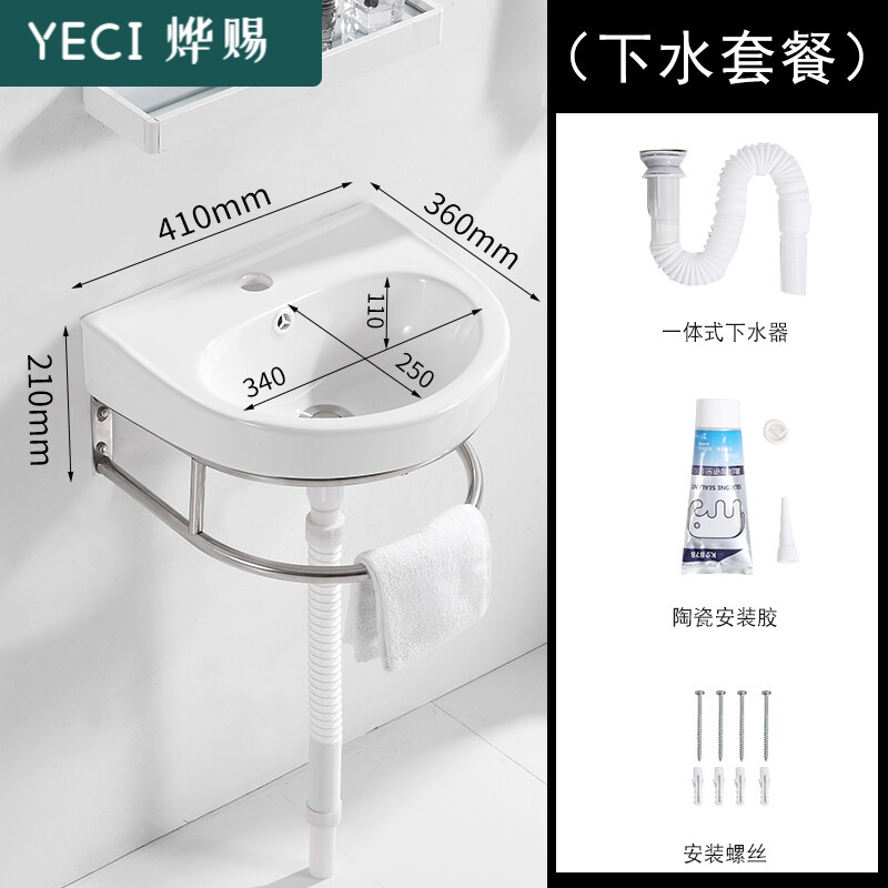 质量报告烨赐（YECI）洗手盆怎么样好不好，说说一周真相分享
