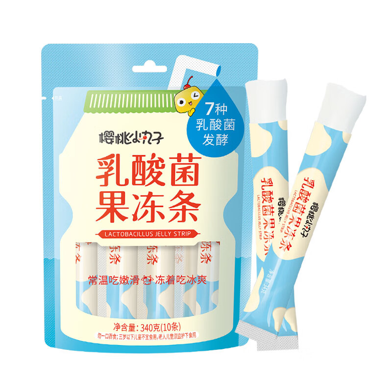 在网上购物怎么查果冻布丁历史价格的|果冻布丁价格走势图