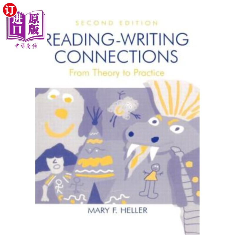 海外直订reading-writing connections: from theory to practice 读