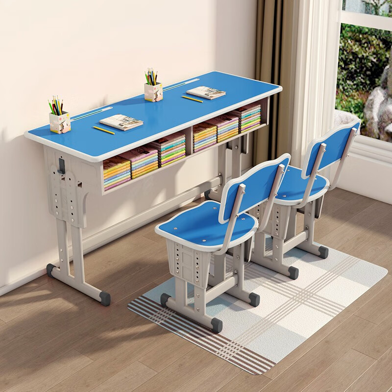 儿童书桌学习桌椅套装 中小学生双人写字桌学校 可升降 双人课桌 椅