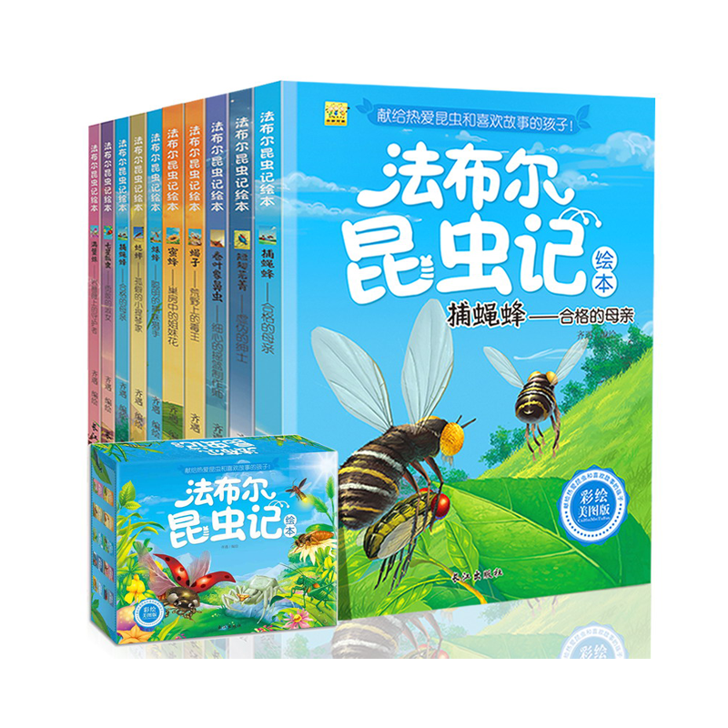 抢购必备!价格稳定上涨中的限量商品