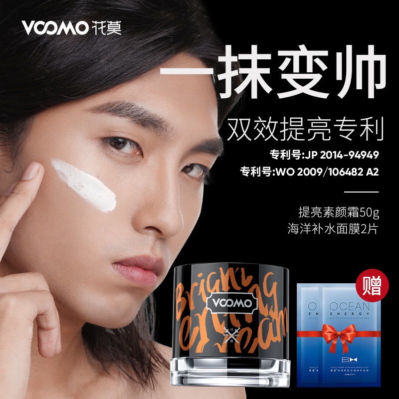 京东超级大卖场 2020-09-05 - 第23张 | 最新购物优惠券 京东超级大卖场 2020-09-05 - 第23张 | 最新购物优惠券