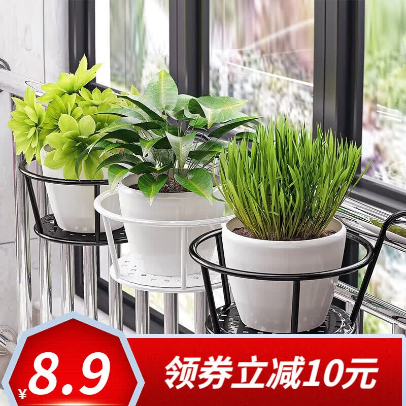 索尔诺（SuoErnuo）  悬挂花架 阳台铁艺简约悬挂花架挂架 多肉绿萝架装饰挂架 一只装-黑色【托底直径18*上环直径22】高性价比高么？