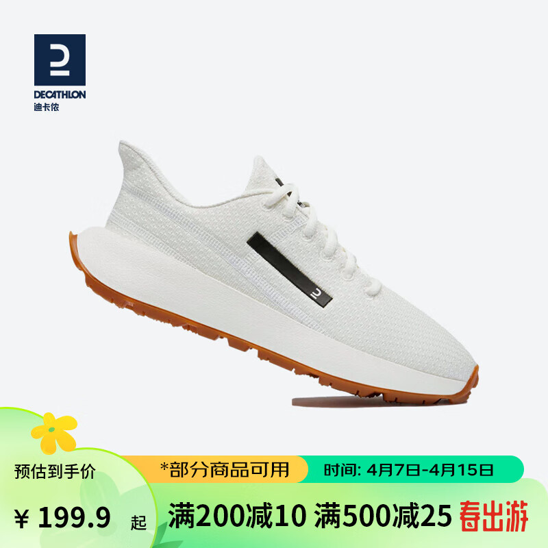 迪卡侬(decathlon)运动休闲鞋女款轻便女鞋子冬透气板鞋软底走路鞋