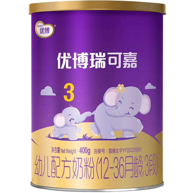 ʥԪ�Ų���ɼ�3�Σ�12-36�������ã��׶��䷽�̷� 400g ���� �¹���