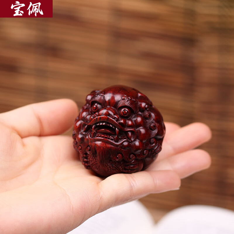高档小叶紫檀木雕貔貅保健球文玩手球健身球把玩按摩球手握球礼品 小叶紫檀貔貅球一对