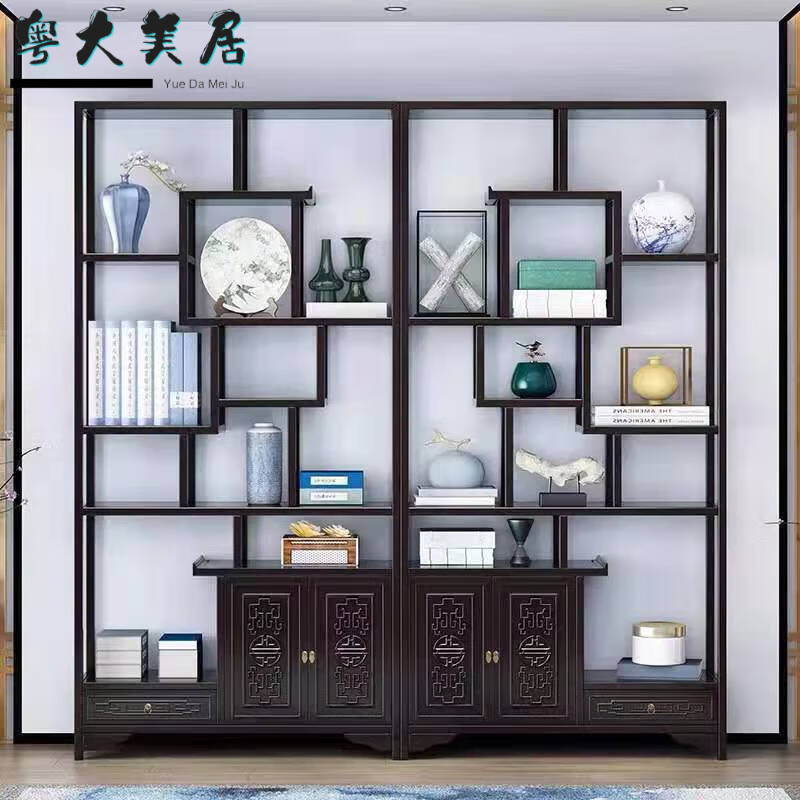 粵大美居2025新款實(shí)木博古架新中式多寶閣茶葉展示柜古玩擺件柜置物架客廳 黑譚色【定制款】 新中式一對(duì)+花架
