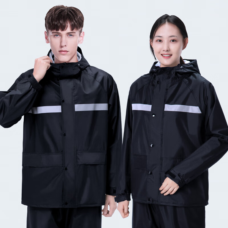 怎么查看京东雨伞雨具历史价格|雨伞雨具价格走势图