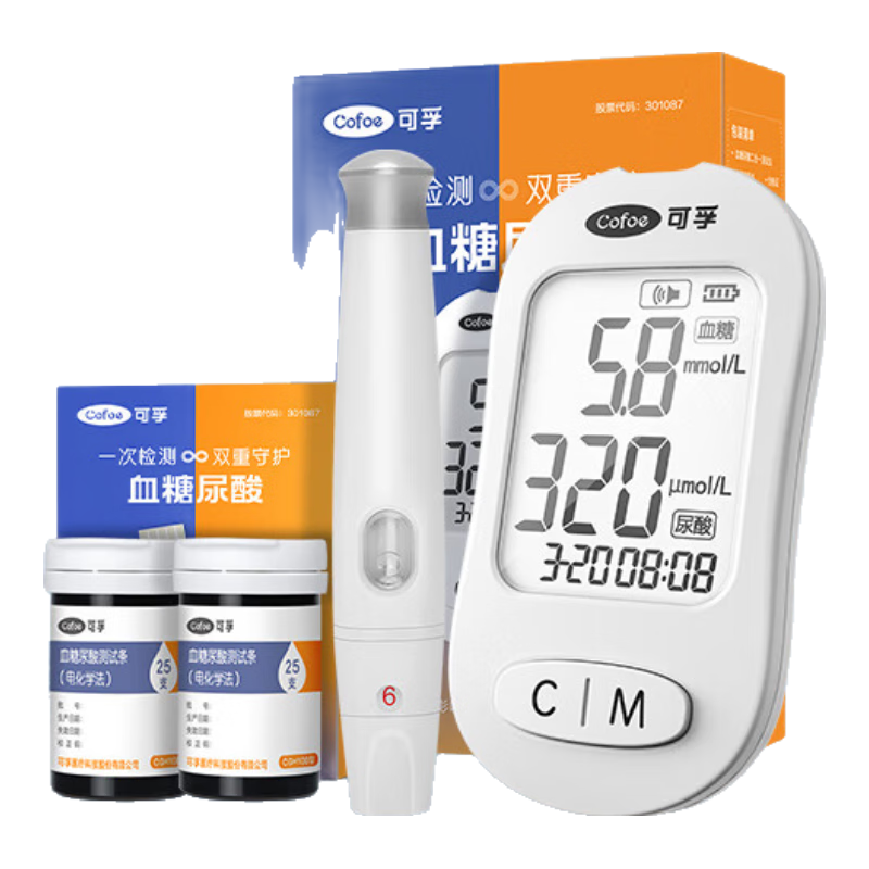 ڲѪǶһѪ߾׼TGU210-C+50ֽ 104.3Ԫ()