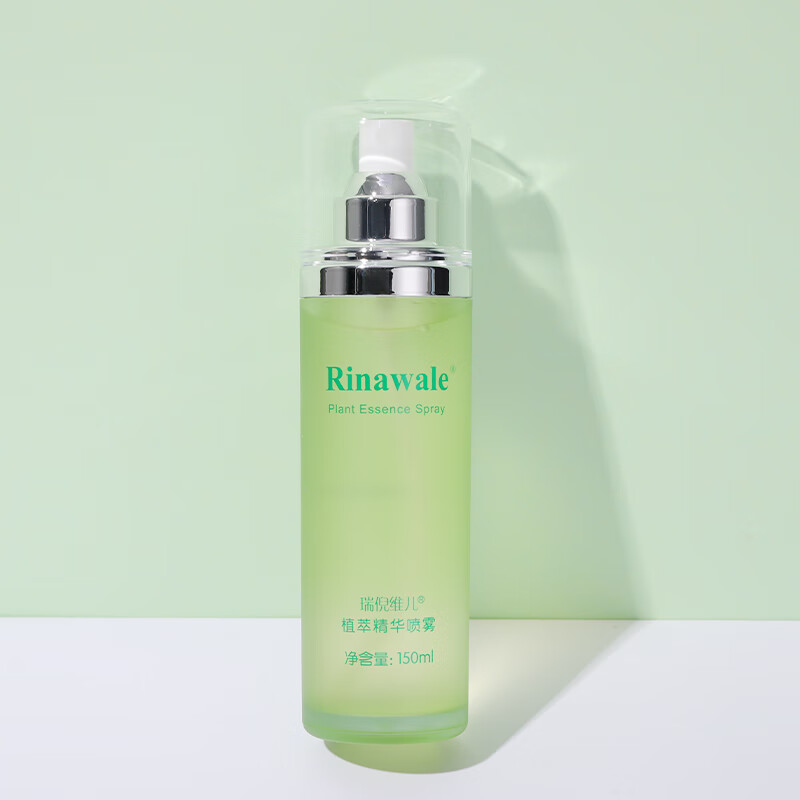 瑞倪维儿植萃精华喷雾 原 植萃精华调理水150ml