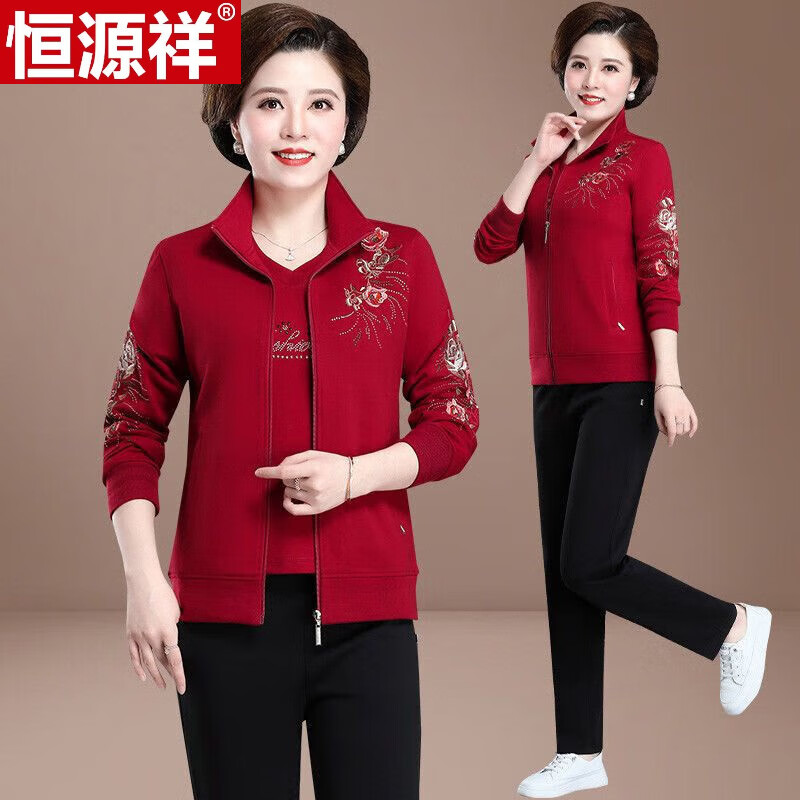 恒源祥中年妈妈装秋装外套洋气运动服套装女春秋大码中年妇女上衣三件装 酒红色  M [建议85-100斤]高性价比高么？
