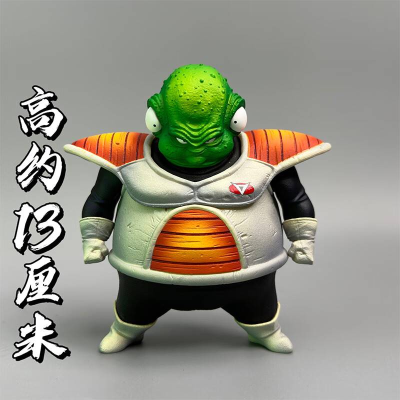 vf基纽特战队手办摆件七龙珠 vf第六弹 基纽特战队 古杜古尔多 模 vf