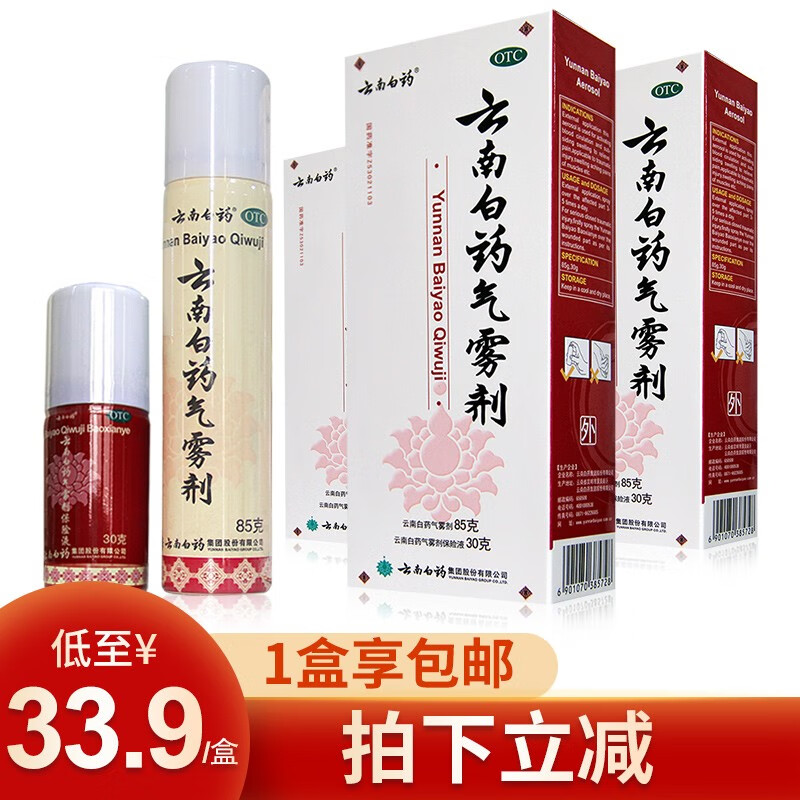 从春天到夏天,价格走势共赏!