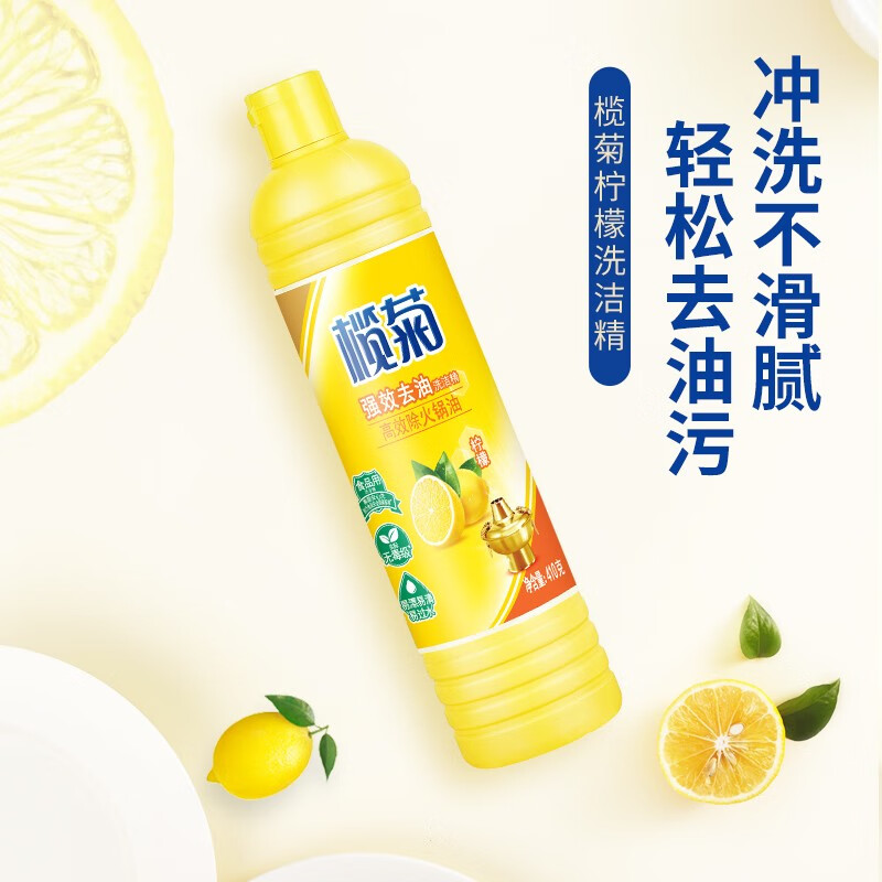 0点领新券:京东补贴购开启,全场跌破成本价