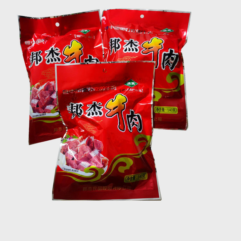 吃情派(chiqingpai 邦杰牛肉 1120g 河南特产周口清真邦杰牛肉牛腱