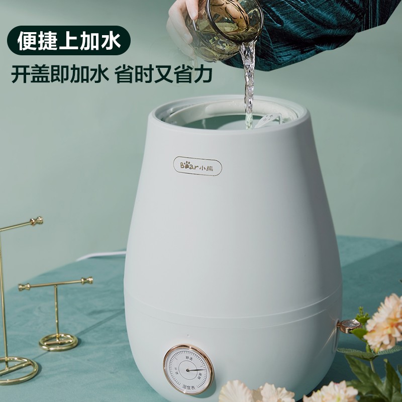 小熊加湿器卧室办公室声音大吗，睡觉轻？