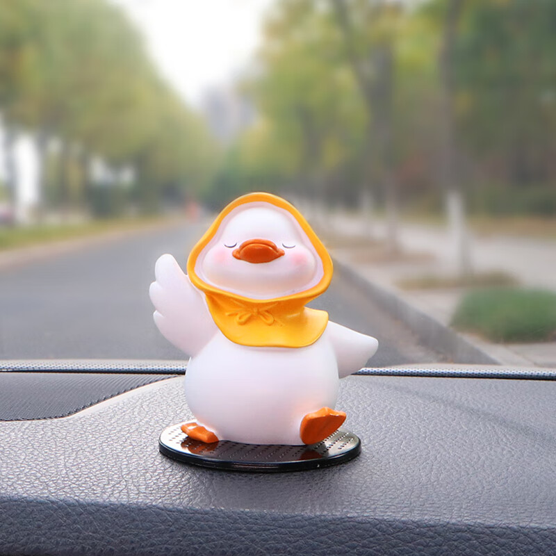 clcey网红小鸭子汽车摆件内饰装饰用品大车内2024新款可爱女 a款-眯眼