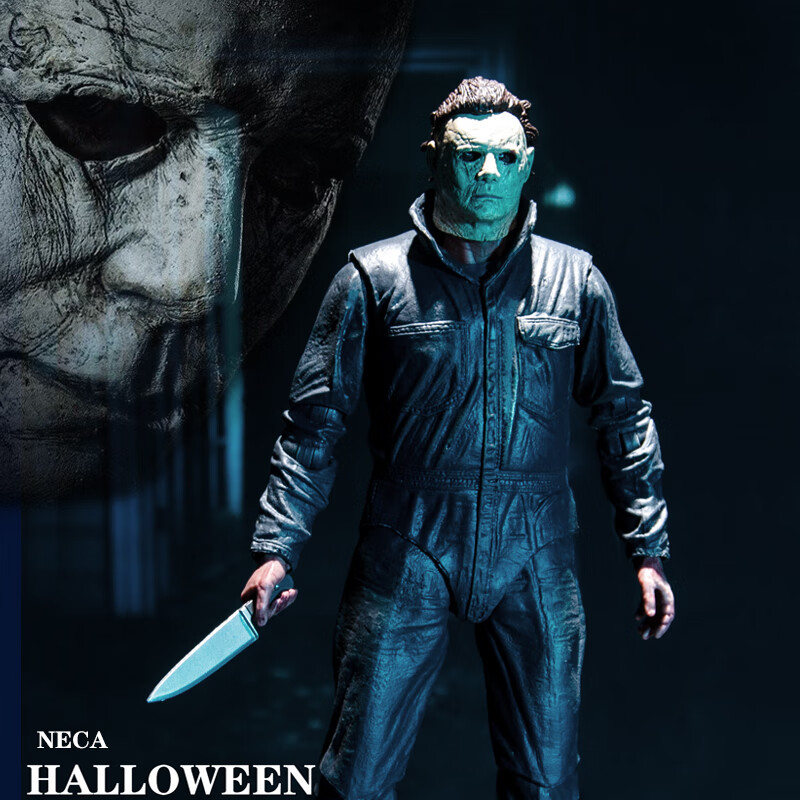 guangchen)月光光心慌慌杀人狂迈克尔黎明杀机可动人偶模型摆件 neca