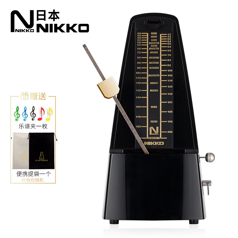 NIKKO 日本原装进口正品尼康机械节拍器钢琴吉他古筝小提琴乐器通用 标准 黑色（型号226）赠大礼包