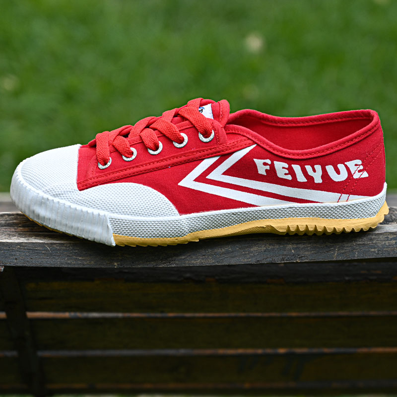 大孚飞跃经典款小白鞋运动跑步鞋田径运动跳远武术学生军训帆布飞跃