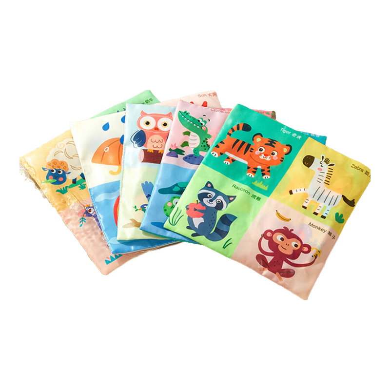 Ӥֽ˺õķֽг0-1꡾ɭֶ