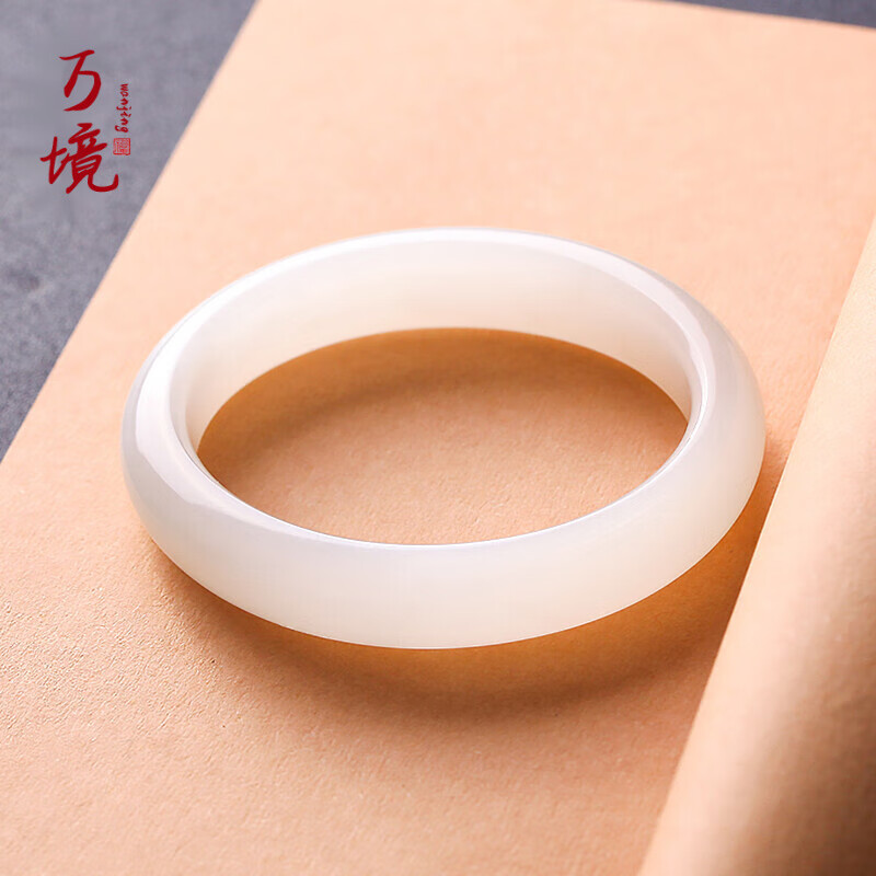 万境618 天然新疆和田玉 贵妃手镯女款 年轻椭圆玉镯子 扁条少女款 5.