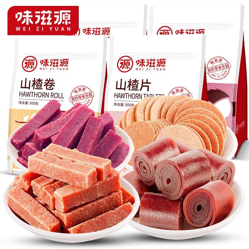 味滋源休闲零食特产小吃 饱腹代餐小糕点面包零食甜点美食 山楂条 500g 如图