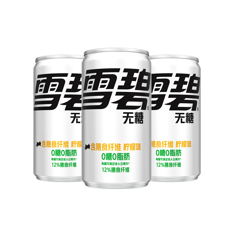可口可乐(coca-cola)纤维无糖零热量汽水碳酸饮料200ml*12罐整箱装