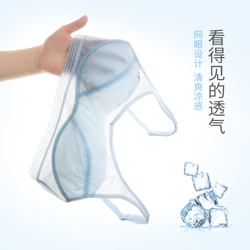 怡兰芬青春期少女文胸,价格走势一览,确保你的选择明智