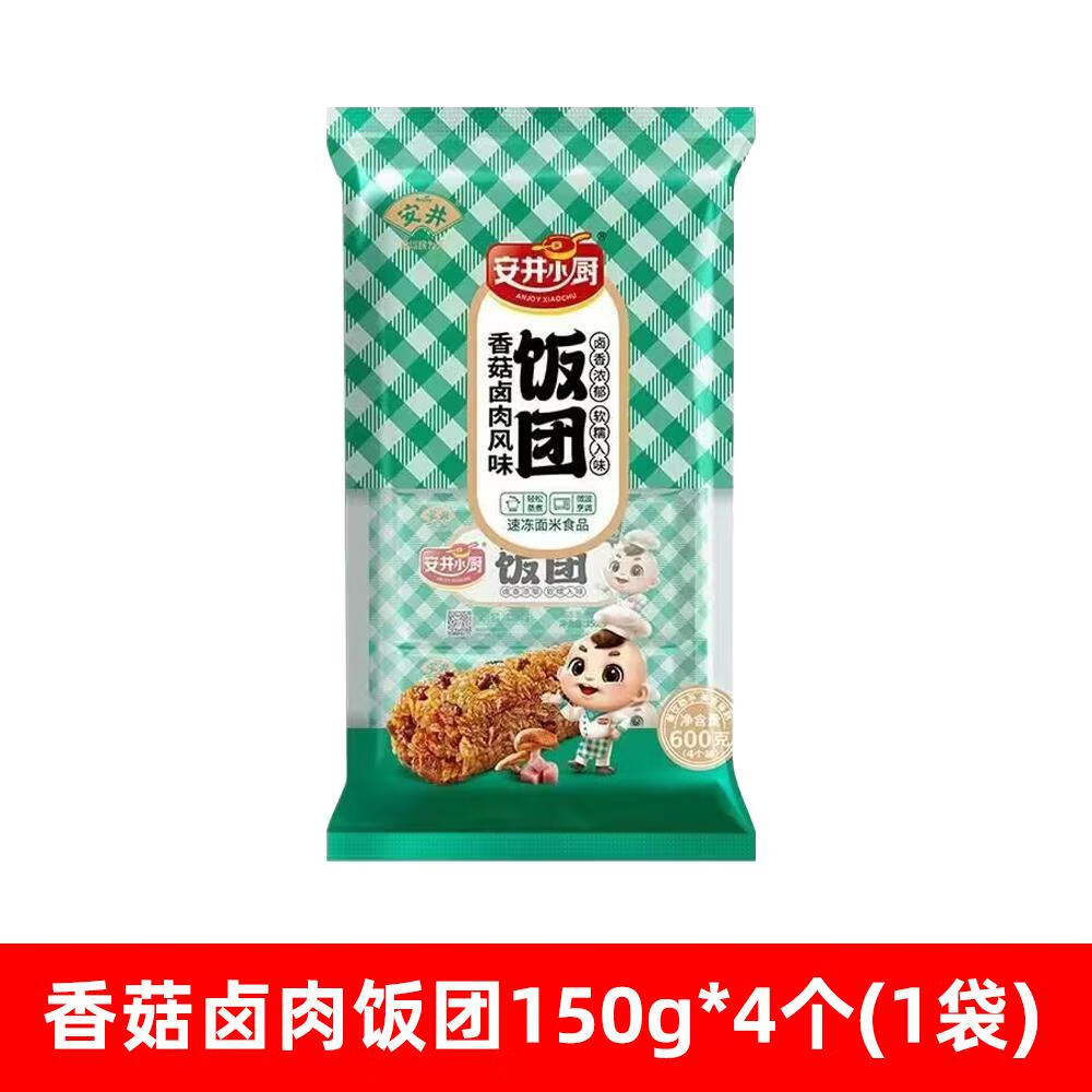 隽颜堂安井小厨香菇卤肉味方便速食糯米饭团600g加热即食家庭早餐便利