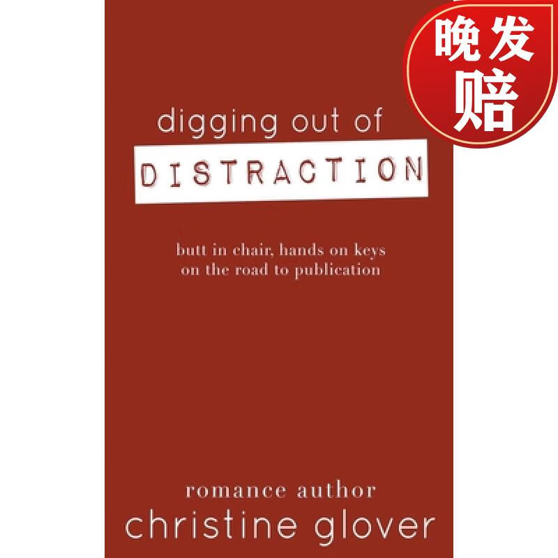 【4周达】digging out of distraction