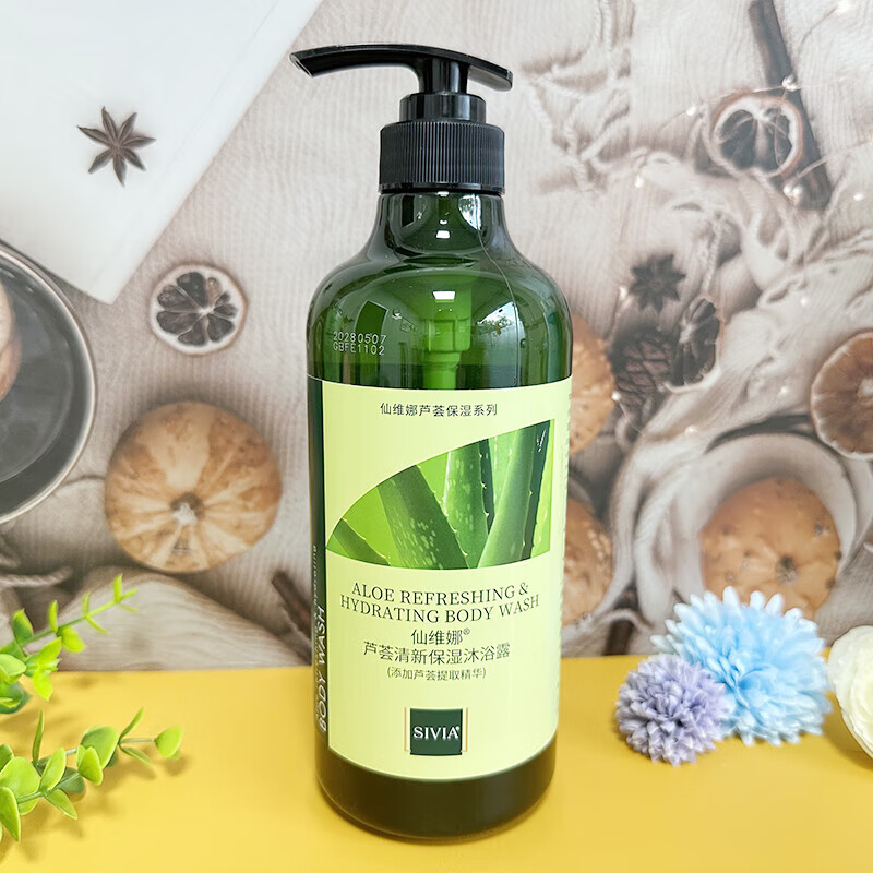 仙维娜海藻留香柔润舒爽清洁芦荟橄榄香水嫩肤樱桃沐浴露补水保湿沐浴乳 750ml1瓶芦荟清新保湿沐浴露 仙维娜