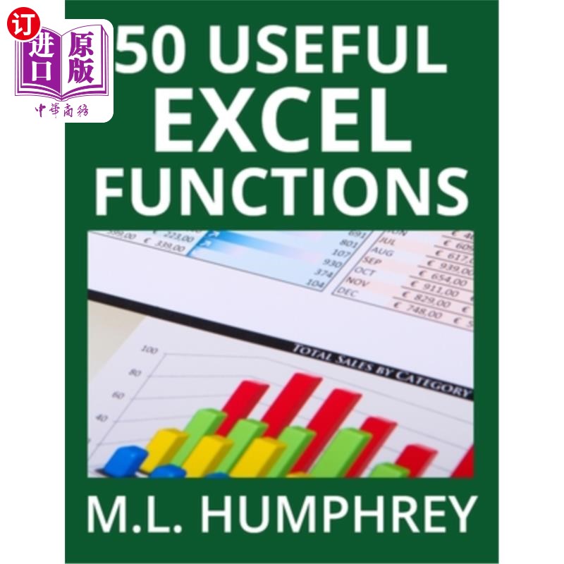 海外直订50 useful excel functions 50个有用的excel函数
