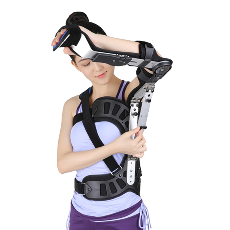 ober 肩外展固定支具矫形器可调节角度支架肩膀肩部护具肩关节肩袖