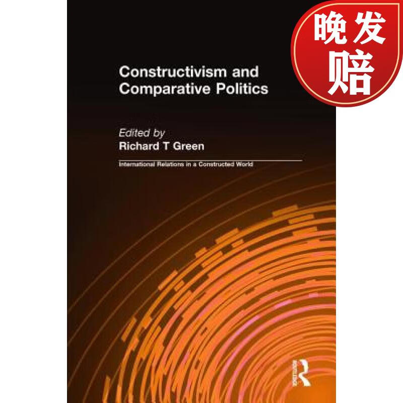 【4周达】constructivism and comparative politics