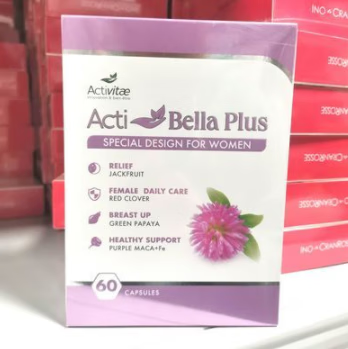 女士宝第二代升级版香港进口品荷尔蒙女士宝第二代升级新包装加强版