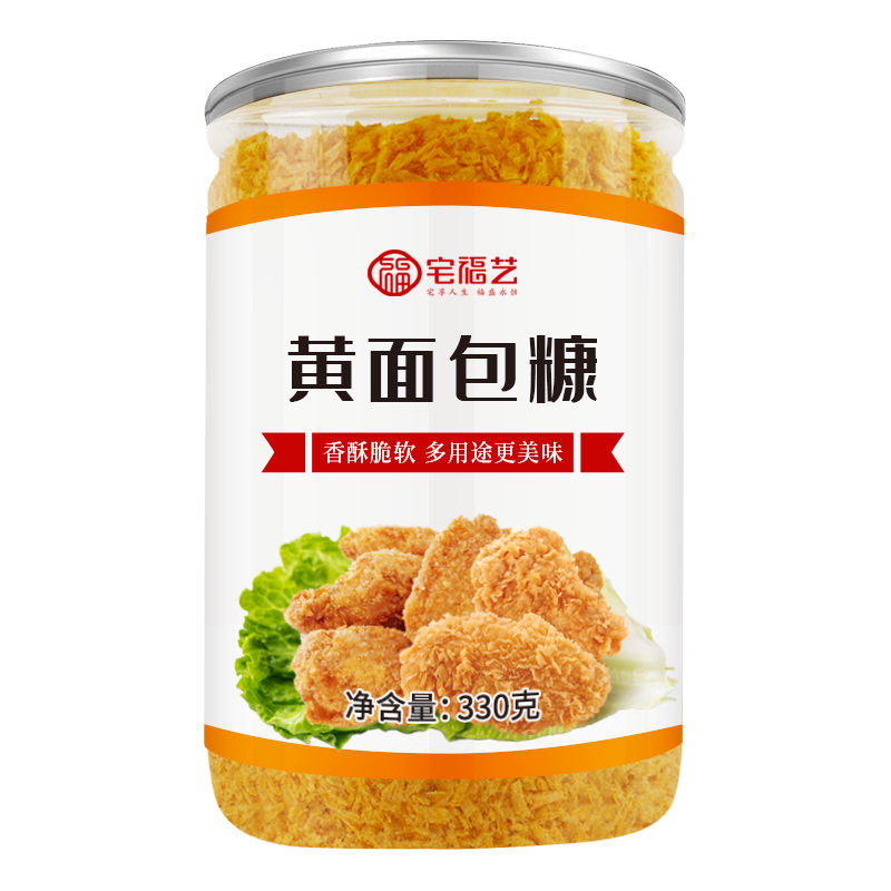 制作美味吃食必备！京东调味品中的宅福艺面包糠系列价格走势|京东调味品最低价查询平台