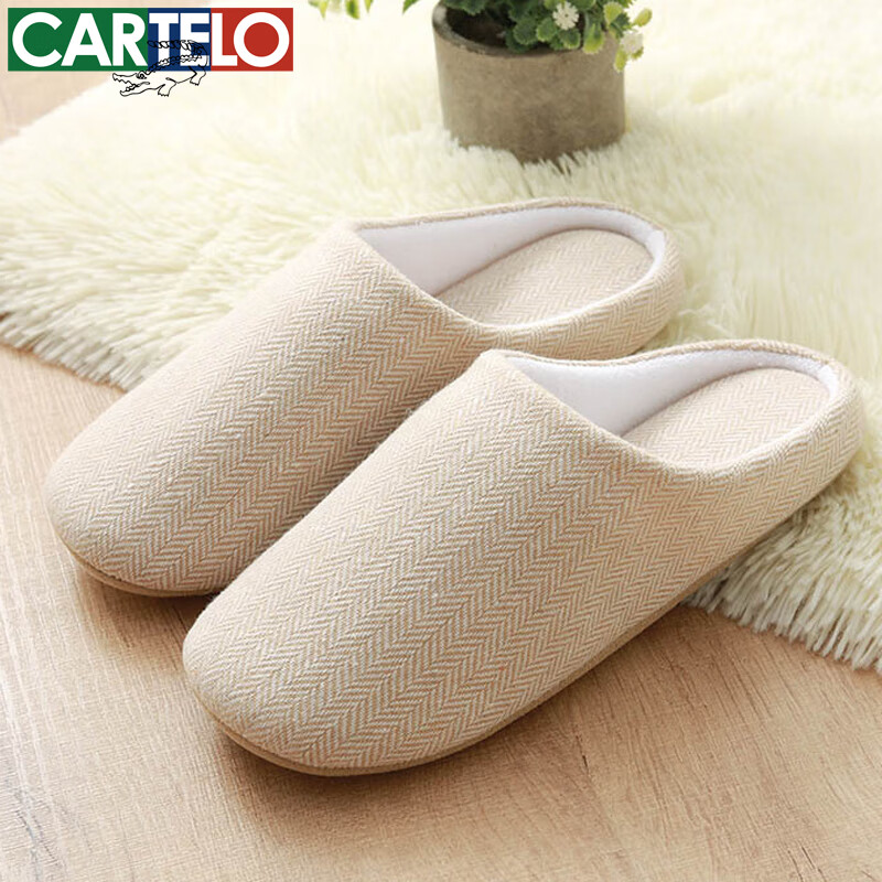 卡帝乐鳄鱼棉拖鞋男女居家冬季家居保暖室内静音布艺软底家用木地板情侣棉鞋 黄色K6001 35 -36