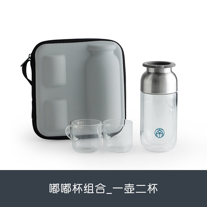 大伙真实评测南山先生旅行茶具优缺点曝光分析？大家可能不知的秘密