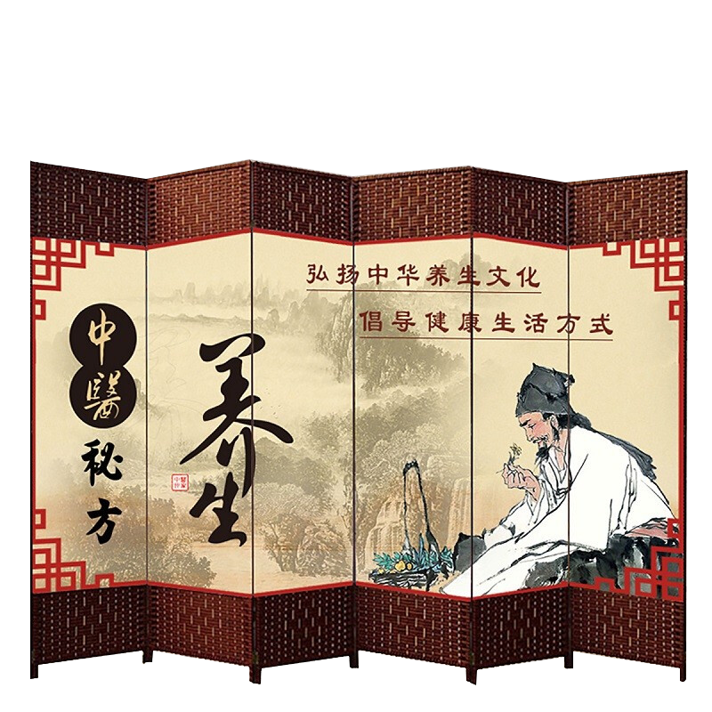 AEY 中式古风养生馆美容院折屏布艺玄关隔断屏风图案可定制 4扇款