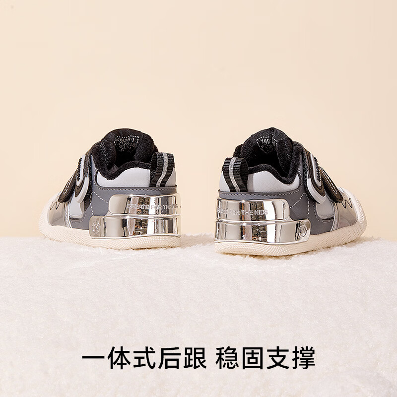 卡特兔学步鞋男女宝宝宝秋冬季保暖加绒棉鞋婴幼儿童户外防踢鞋棉鞋 灰黑 27 内长16.5cm 脚长15.6-16.2
