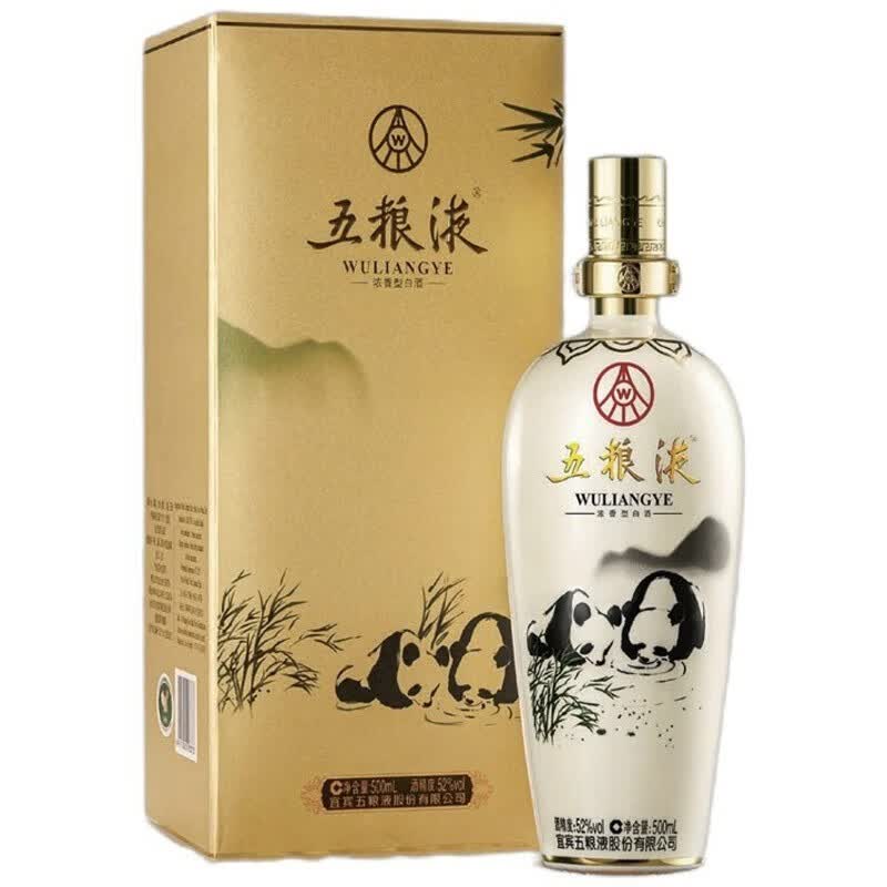 五粮液股份公司 52度 浓香型白酒 礼盒酒水 52度 500ml 1瓶 熊猫酒