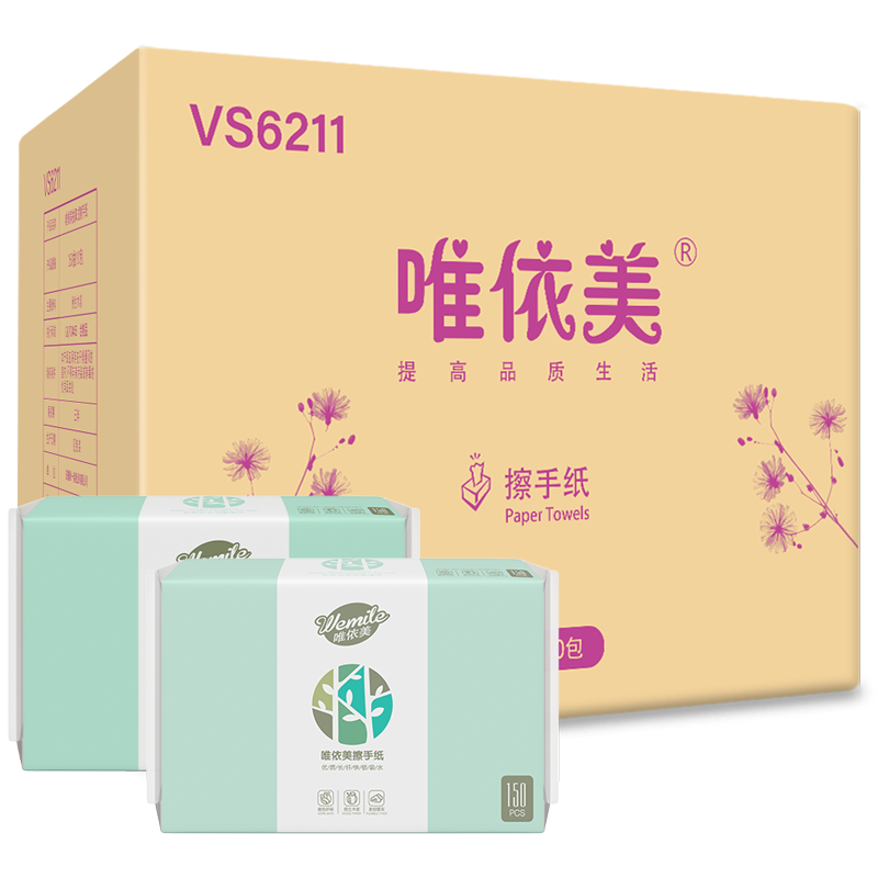 如何轻松了解抽纸市场价格走势，推荐优质品牌唯依美|最准确的抽纸历史价格查询软件