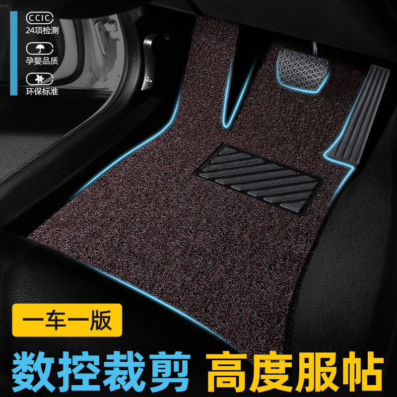 京东如何看汽车脚垫历史价格|汽车脚垫价格走势图