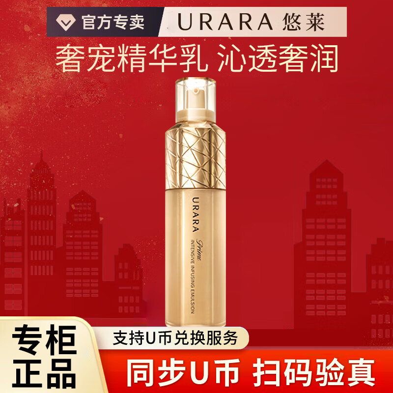 ���ڲ�����������Һ���֮���ݳ�׽�ˮ��ʪ�������»���Ʒ ���ݳ衿�����鵥֧