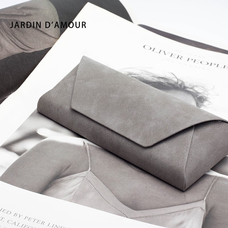 Jardin d'amour眼镜盒品牌近视镜扣包便携太阳镜磁铁眼镜盒 灰色开学