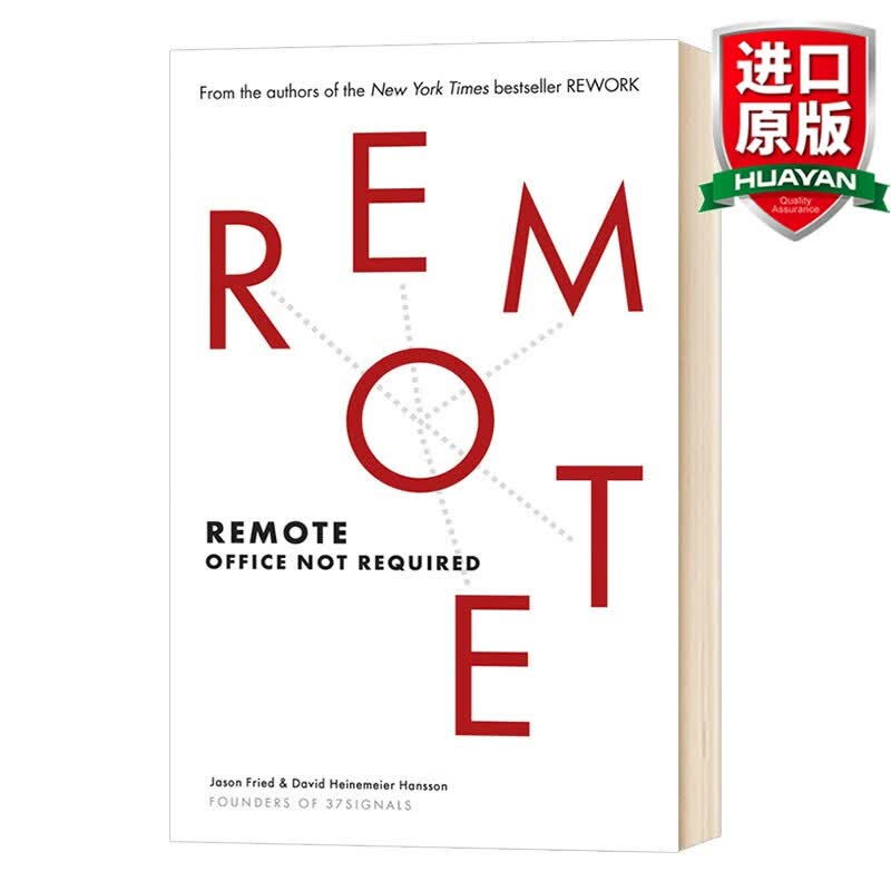 英文原版 重来2 更为简单高效的工作方式 Remote 企业管理