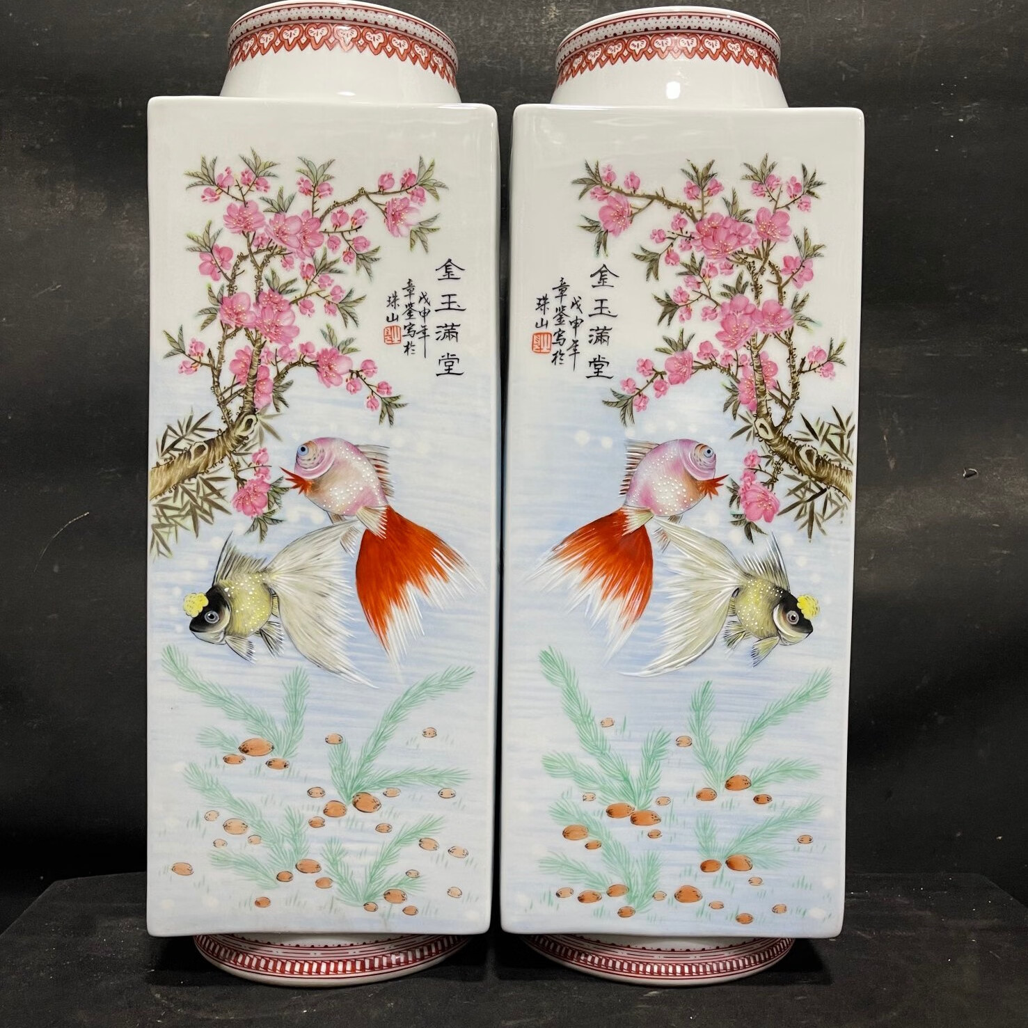 景德镇老厂货真品瓷器轻工部陶瓷研究所章鉴手绘粉彩金鱼瓶收藏品