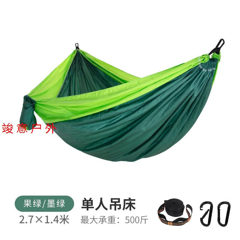 btrwor标点双人吊床户外单人尼龙秋千防侧翻休闲露营便携野餐a 墨绿