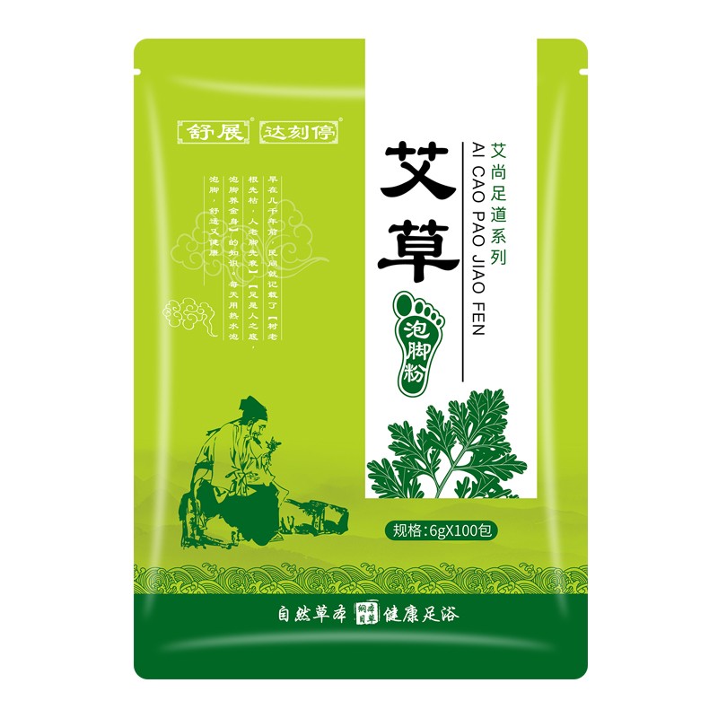 从京东中医保健品牌中,为你推荐达刻停